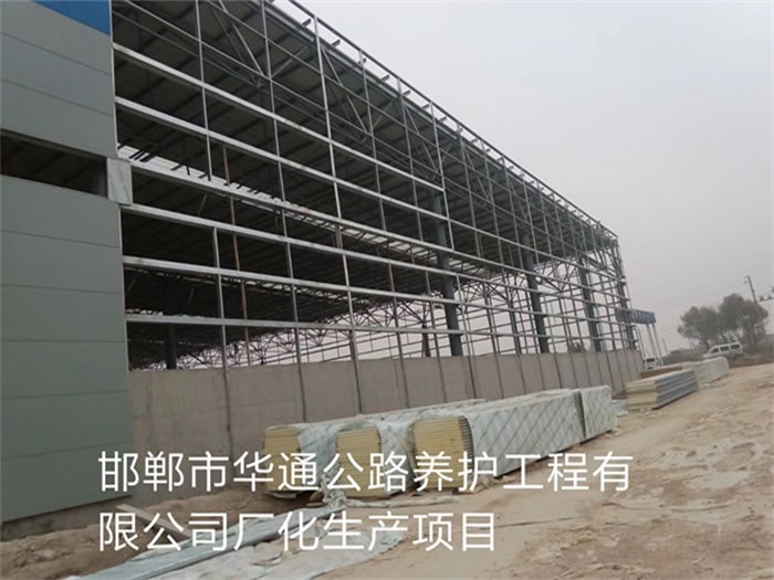 津南网架钢结构工程有限公司